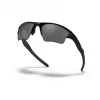 Sunglasses Oakley Half Jacket 2.0 XL Matte Black W/Prizm Black Polarized